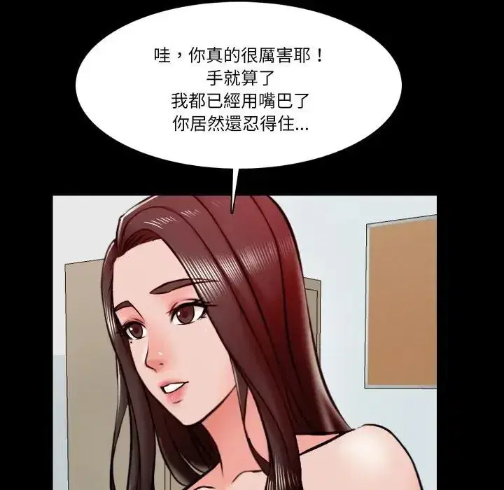 第35話