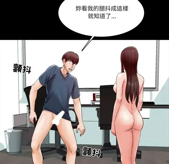 第35話