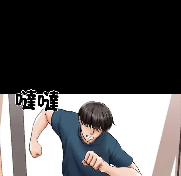 第36話