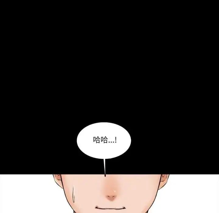 第36話