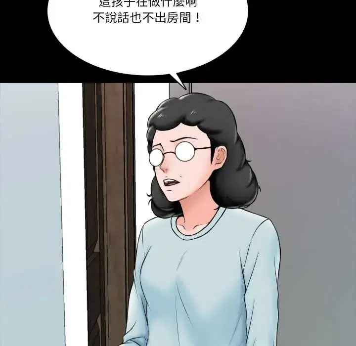 第36話