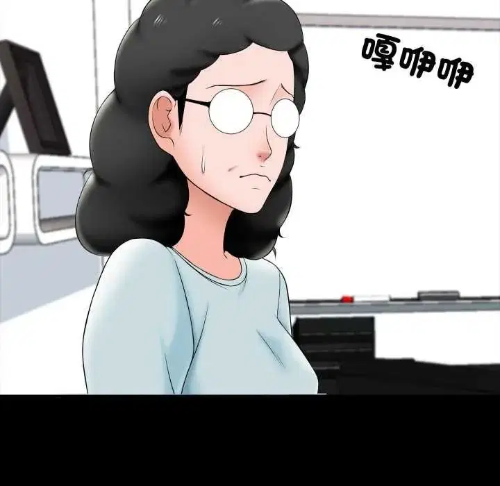 第36話