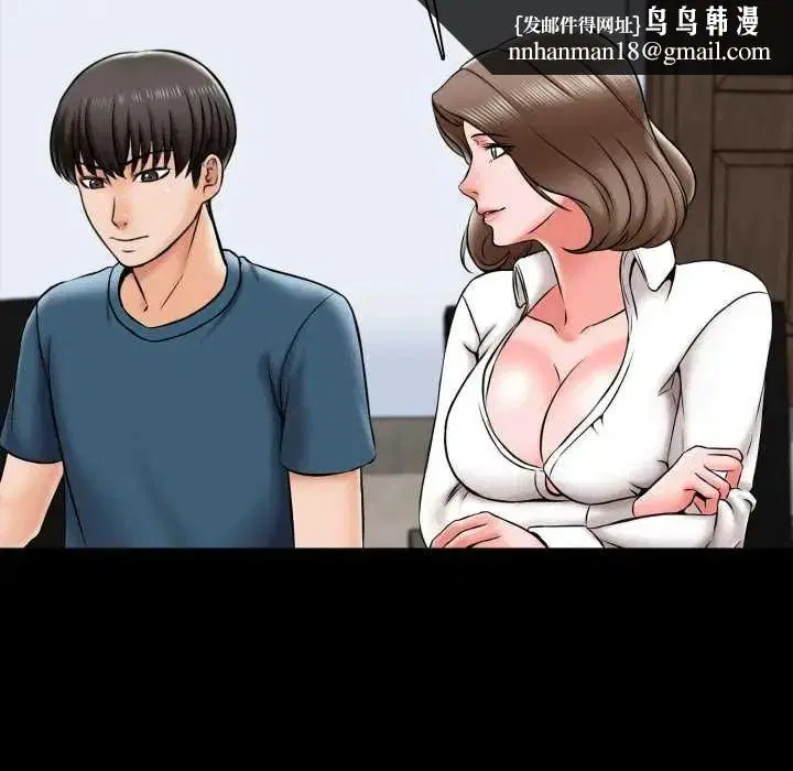 第36話