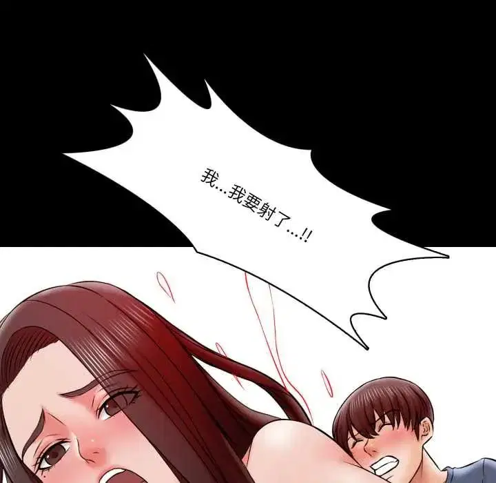 第36話