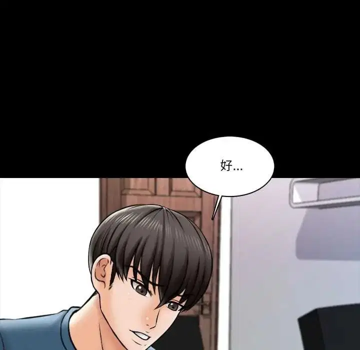 第36話