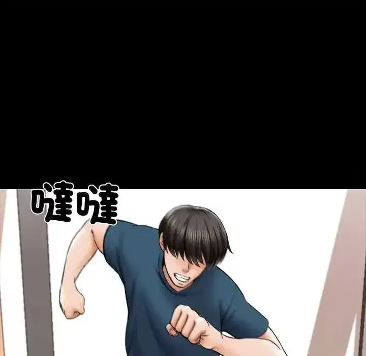 第37話