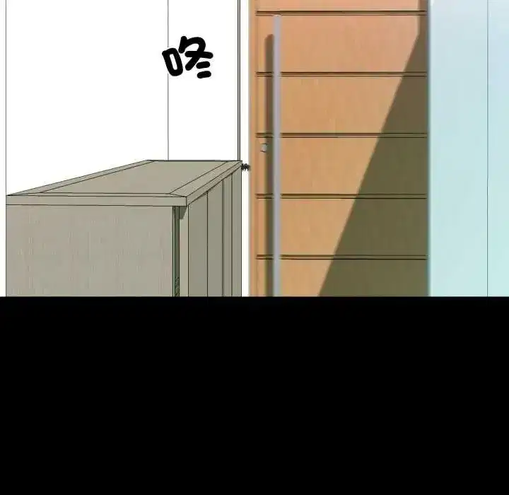 第37話