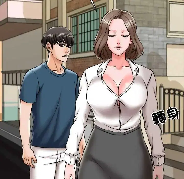 第38話