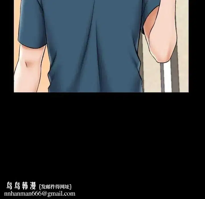 第39話