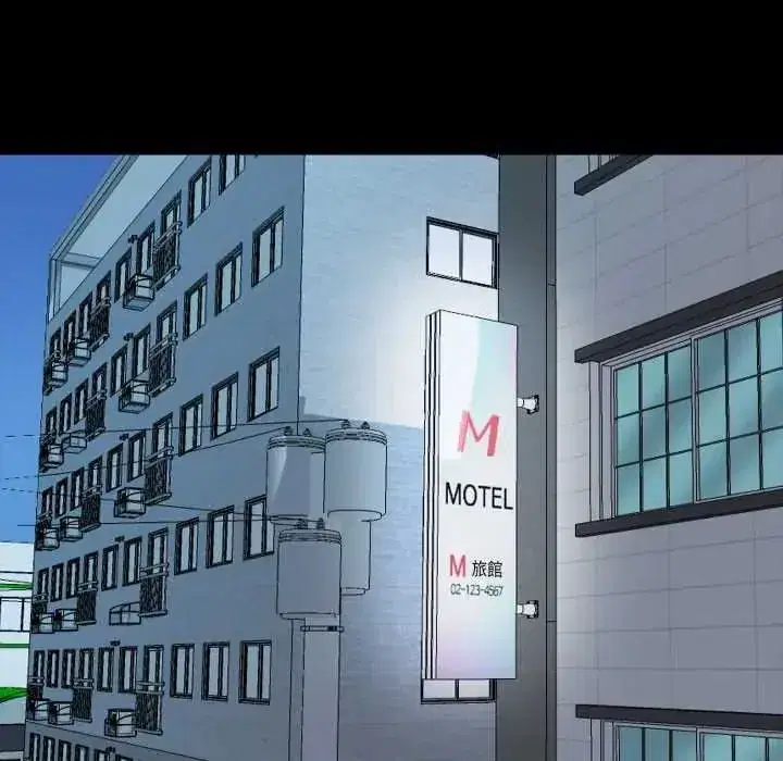 第41話