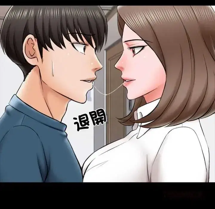 第41話