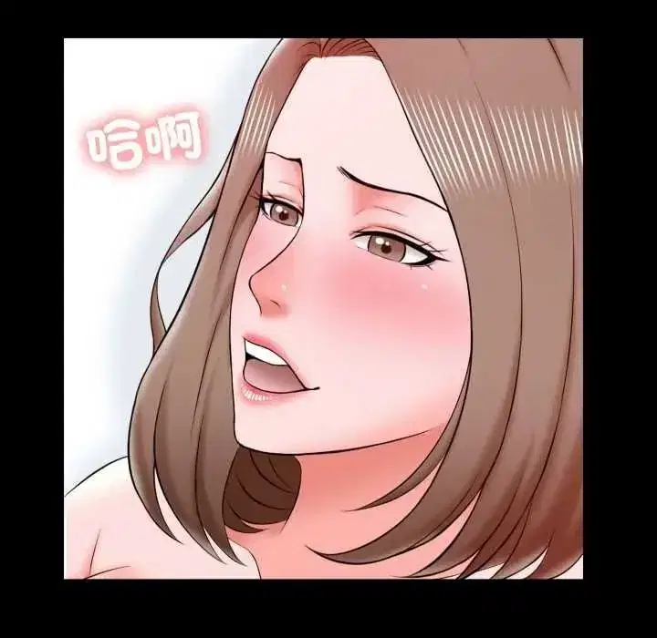 第41話