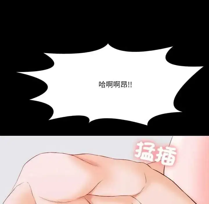 第41話