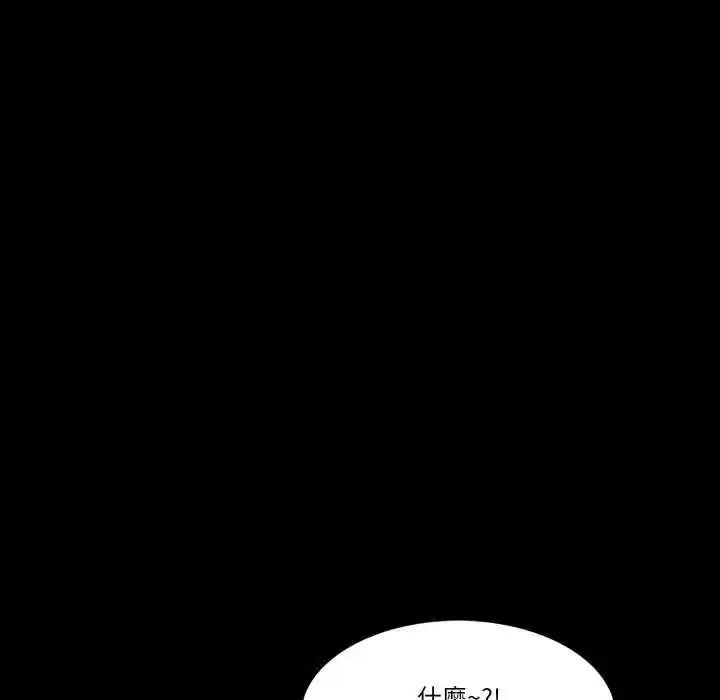 第42話