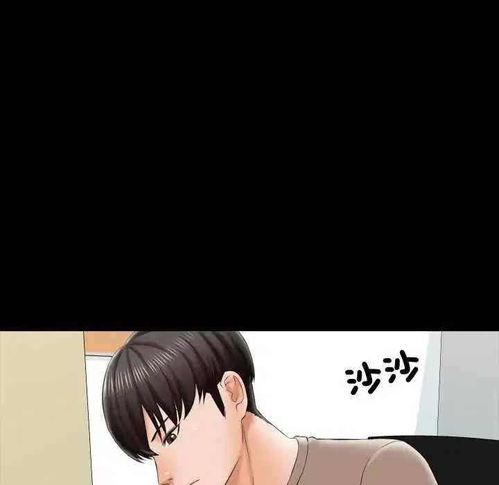 第42話