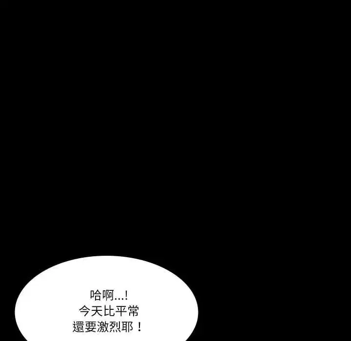 第42話