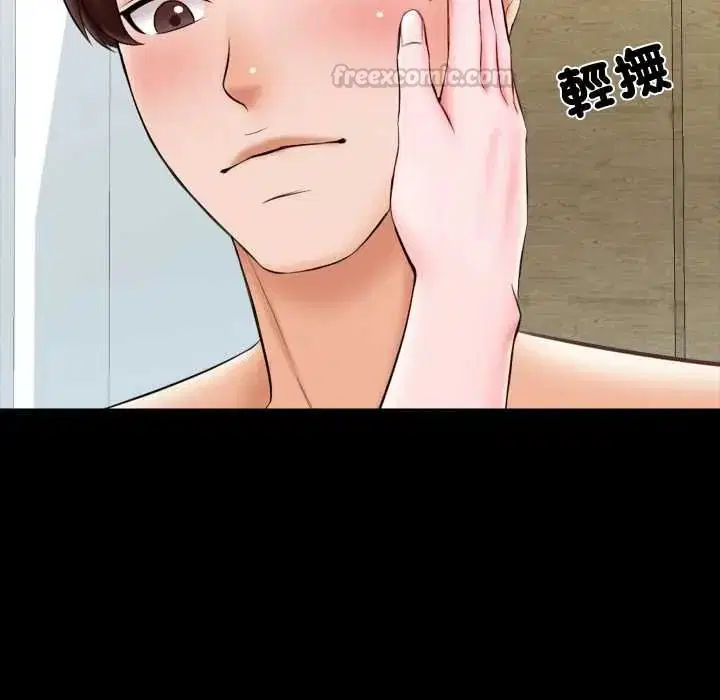 第42話