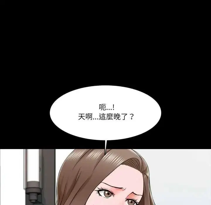 第42話