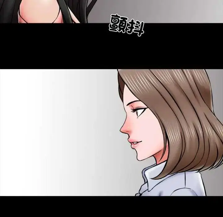 第42話