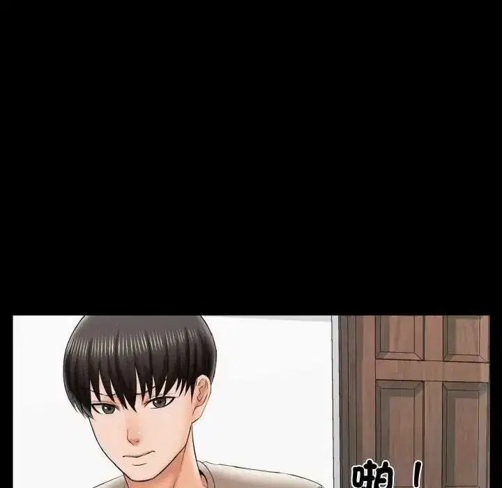 第43話