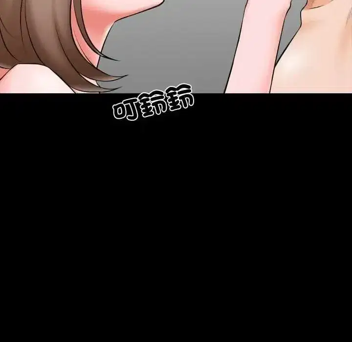 第43話