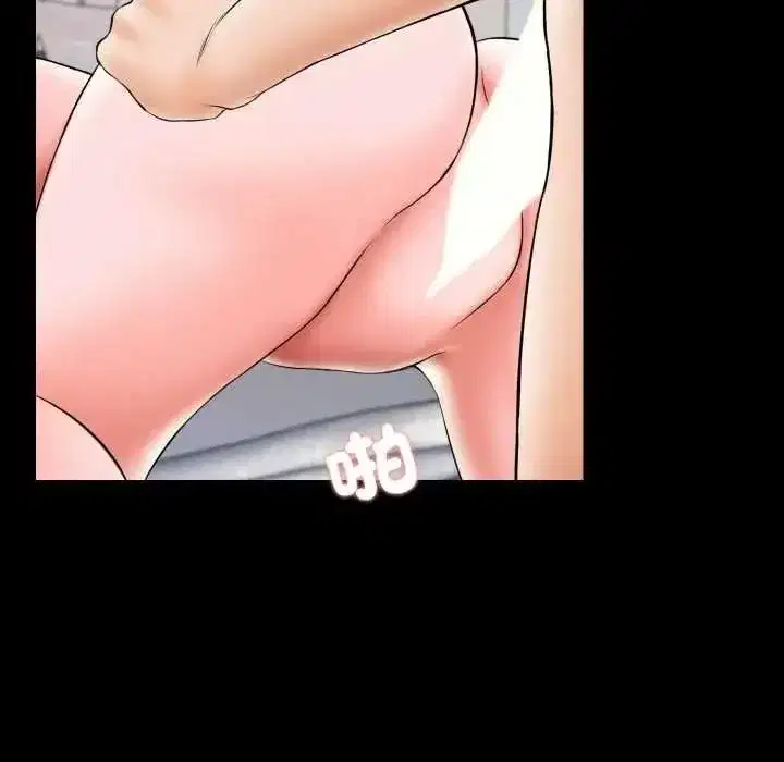 第43話