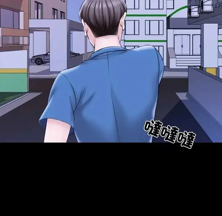 第43話