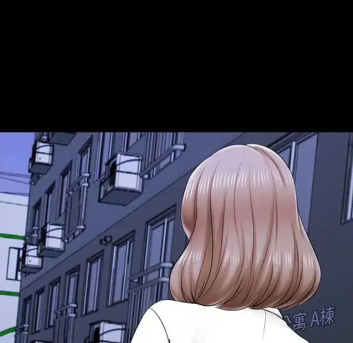 第43話