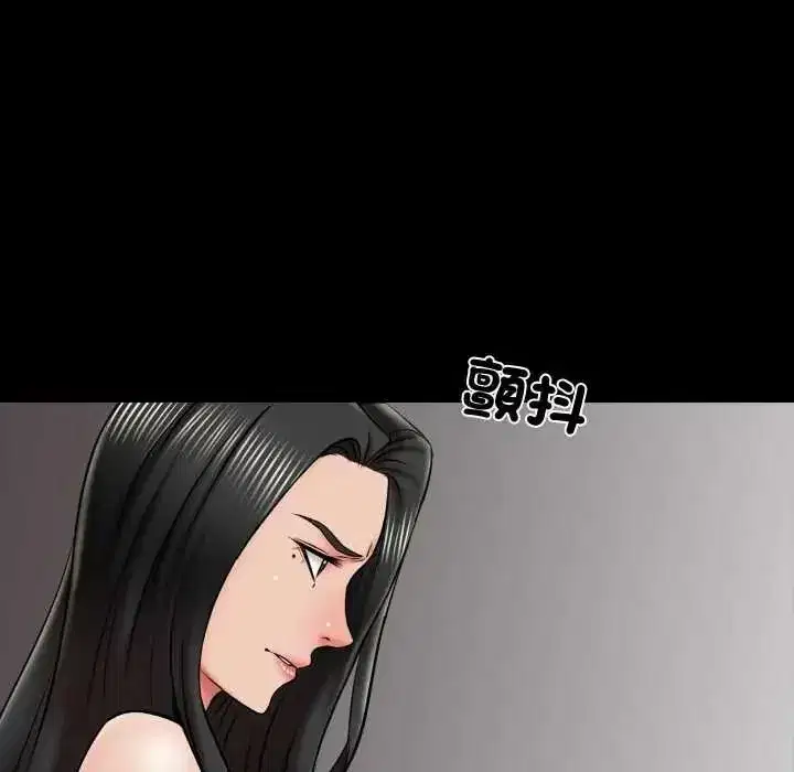 第43話
