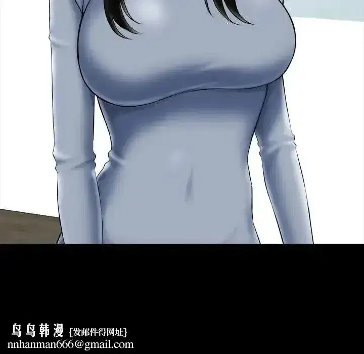 第44話