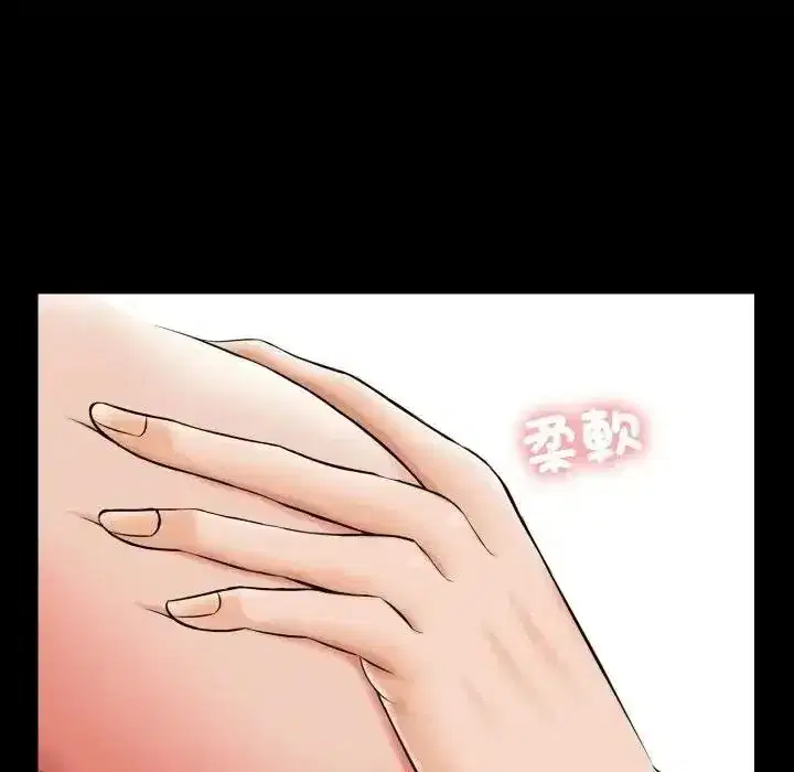 第45話