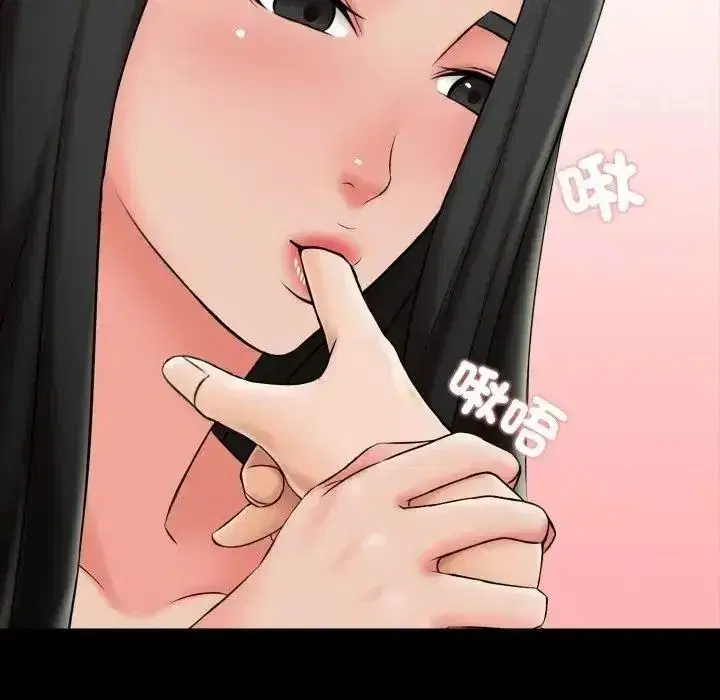 第45話