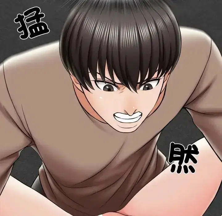 第45話