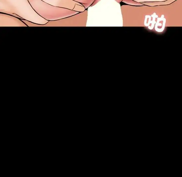 第46話
