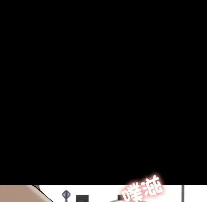 第46話