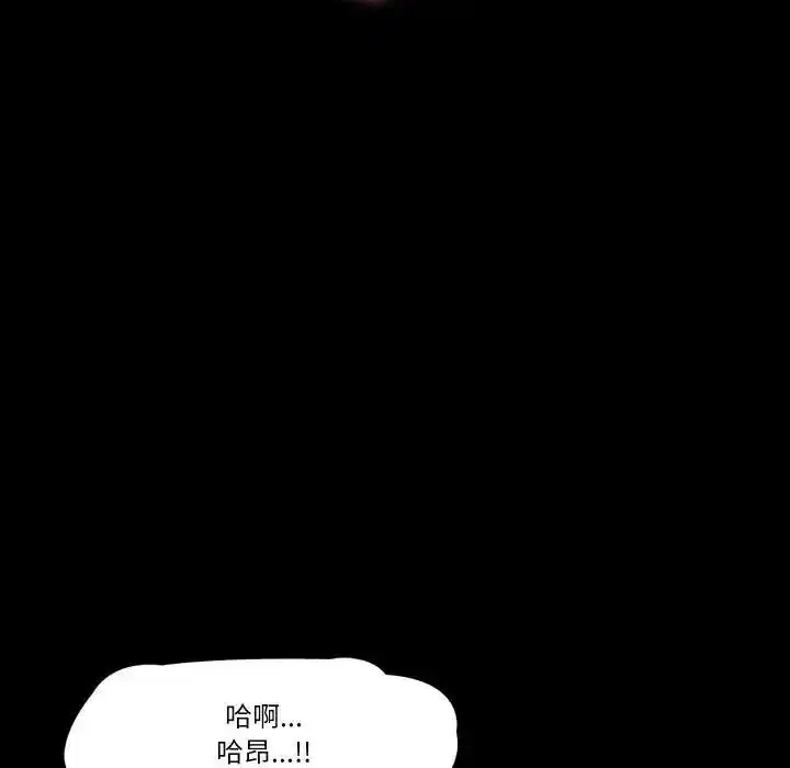 第46話