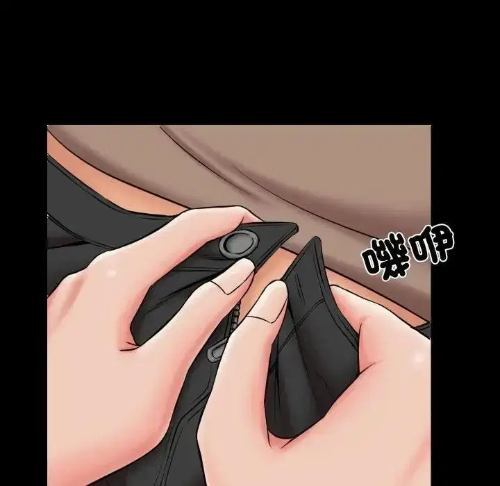 第46話
