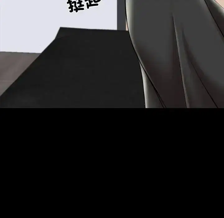 第46話
