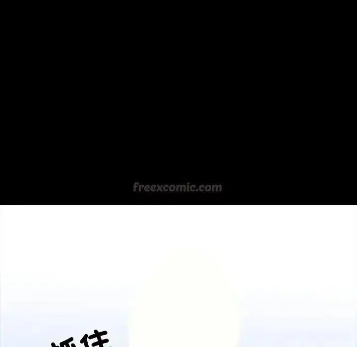 第46話