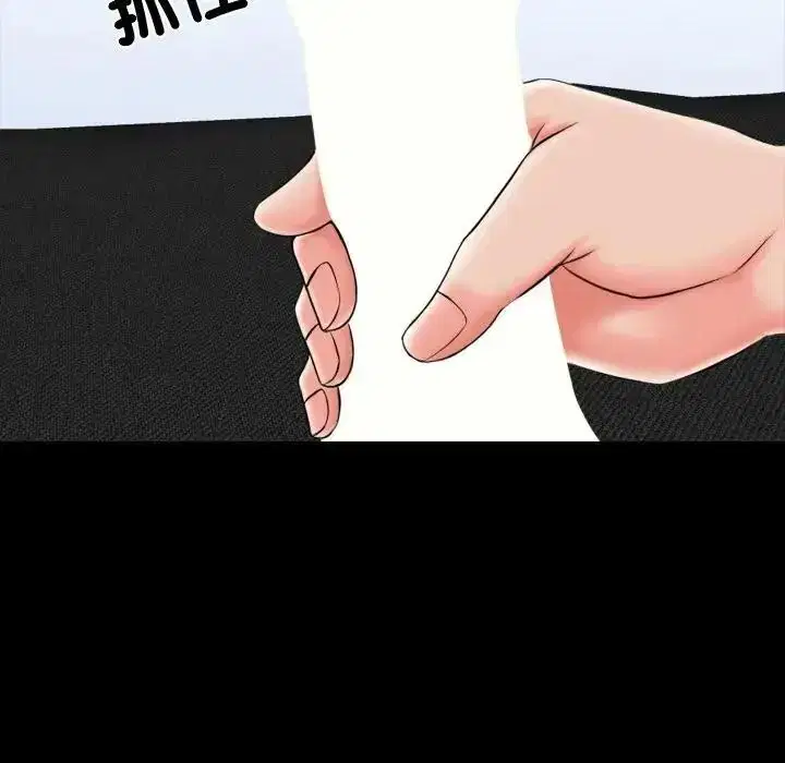 第46話