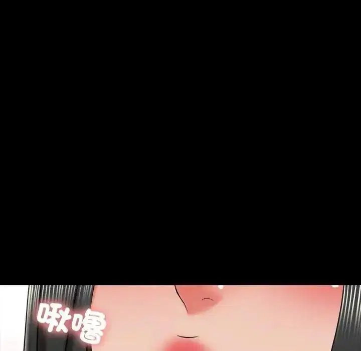 第46話