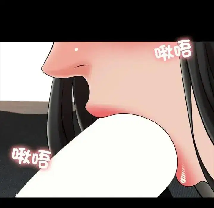 第46話