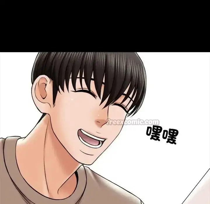 第47話