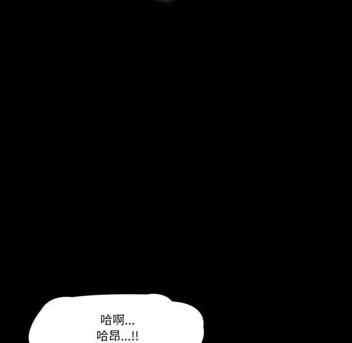 第48話