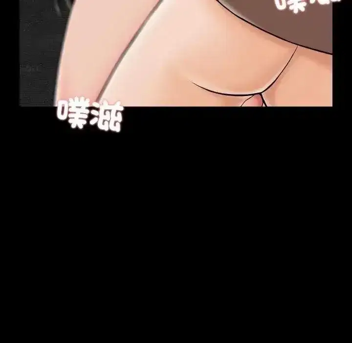 第48話