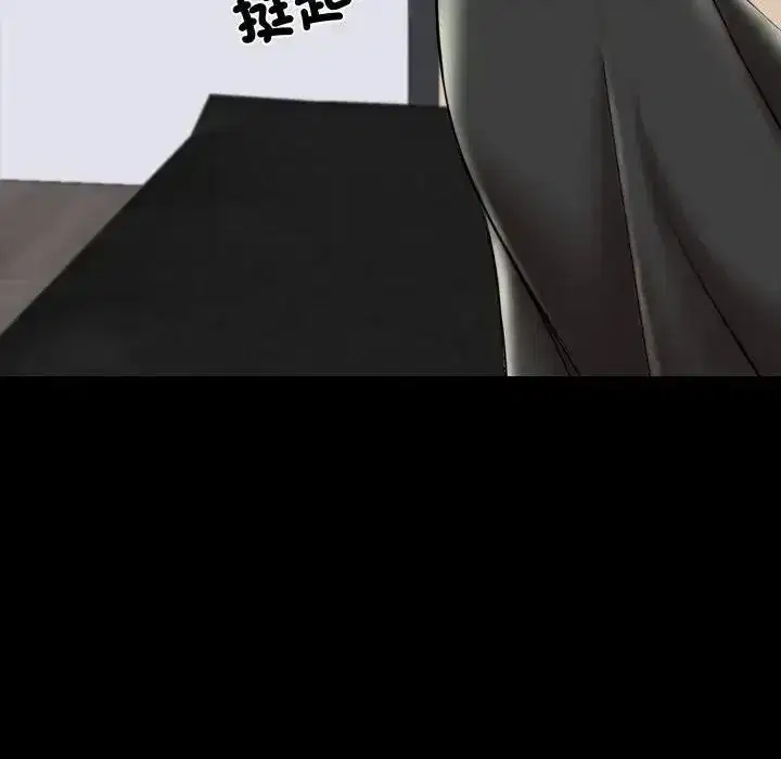 第48話