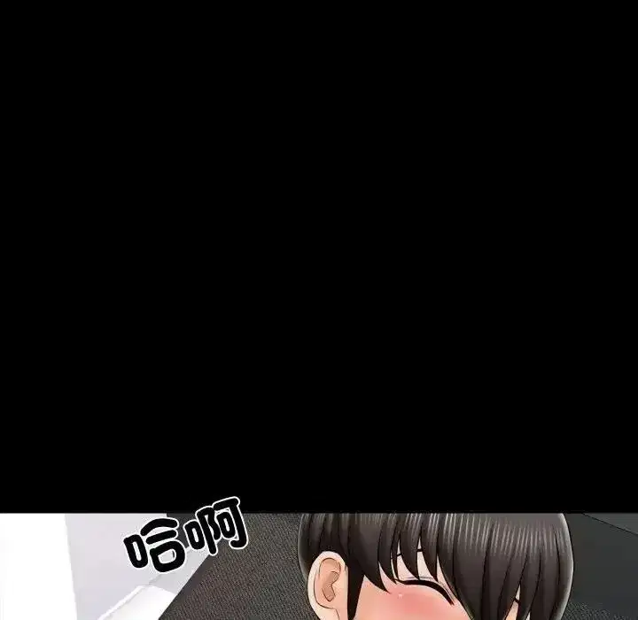 第48話