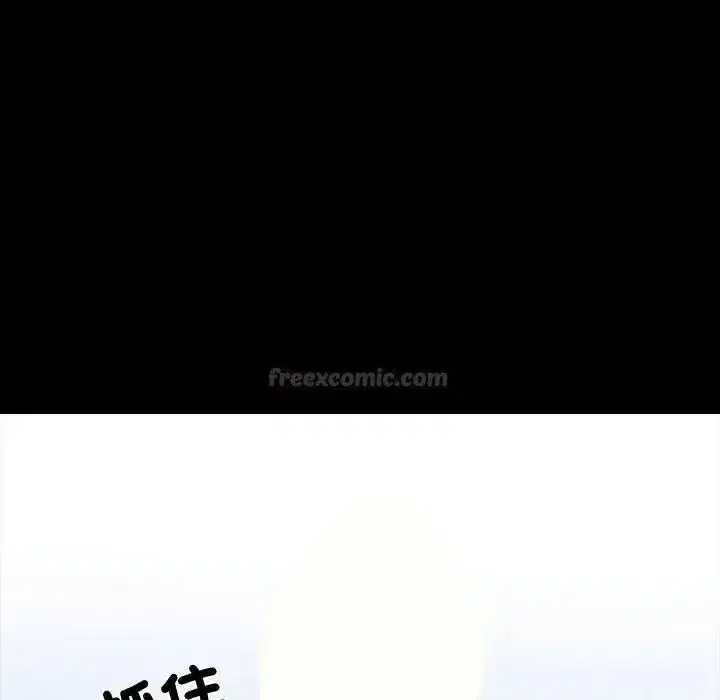 第48話