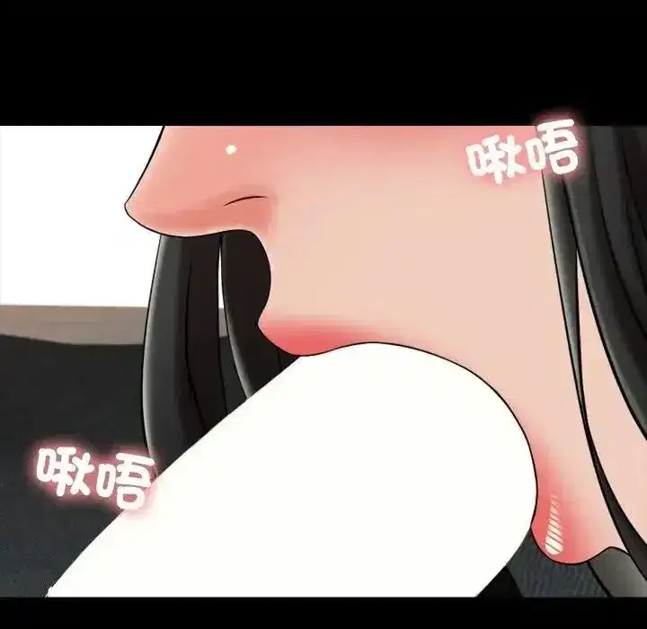 第48話