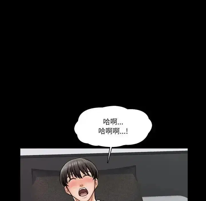第48話